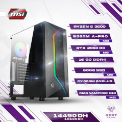 PC Gamer Maroc RTX 2060 prix maroc marrakech