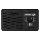 ASUS TUF GAMING 750B 80PLUS Bronze