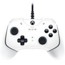 Razer Wolverine V2 Blanc Razer Wolverine V2 Blanc