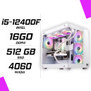 PC Gamer Intel i5-12400F RTX 4060 8G PC Gamer Intel i5-12400F RTX 4060 8G