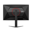 AOC CQ27G4 27" Fast VA 180Hz 0.5ms QHD/2K