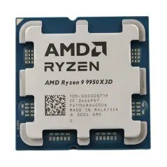 AMD Ryzen 9 9950X3D (4.3 GHz / 5.7 GHz) Tray - Processeur